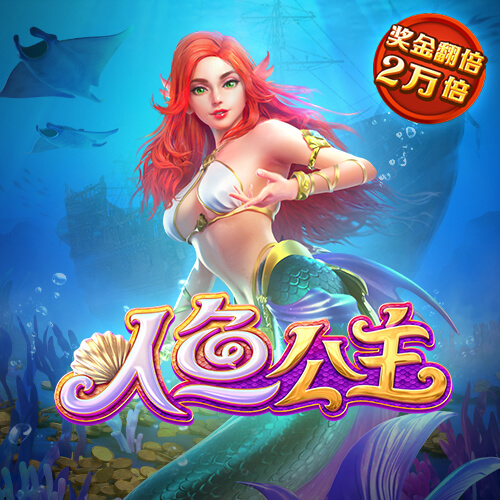 ayx·爱游戏体育全站网页版在线登录入口截图3